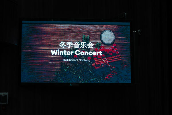 Winter concert,Hiba Academy Nantong